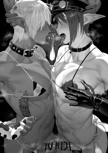 Read [Calamitail] kyoudaidonn - Fhentai