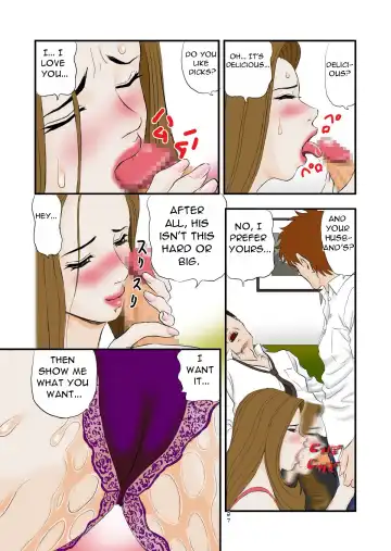 [Paja] Hoshii no!! Fhentai - Page 27