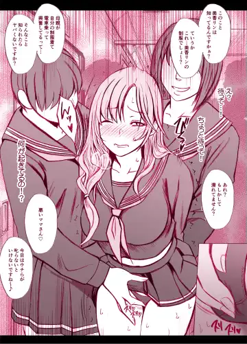[Crimson - Poriuretan] Musume no Seifuku de Sotodashi, Doukyuusei ni Mitsukaru Hitozuma | A Wife Who Wore Her Daughter's Uniform Out Was Found by Her Daughter's Classmate Fhentai - Page 3