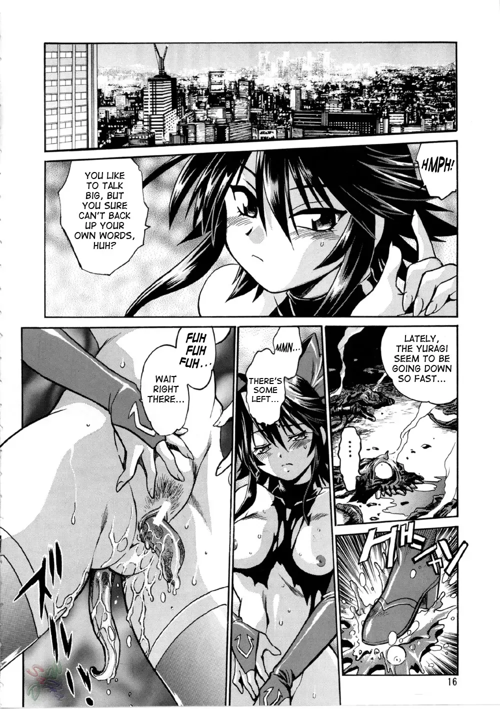 [Manabe Jouji] Mahou Shoujo Vol.2 Fhentai - Page 15