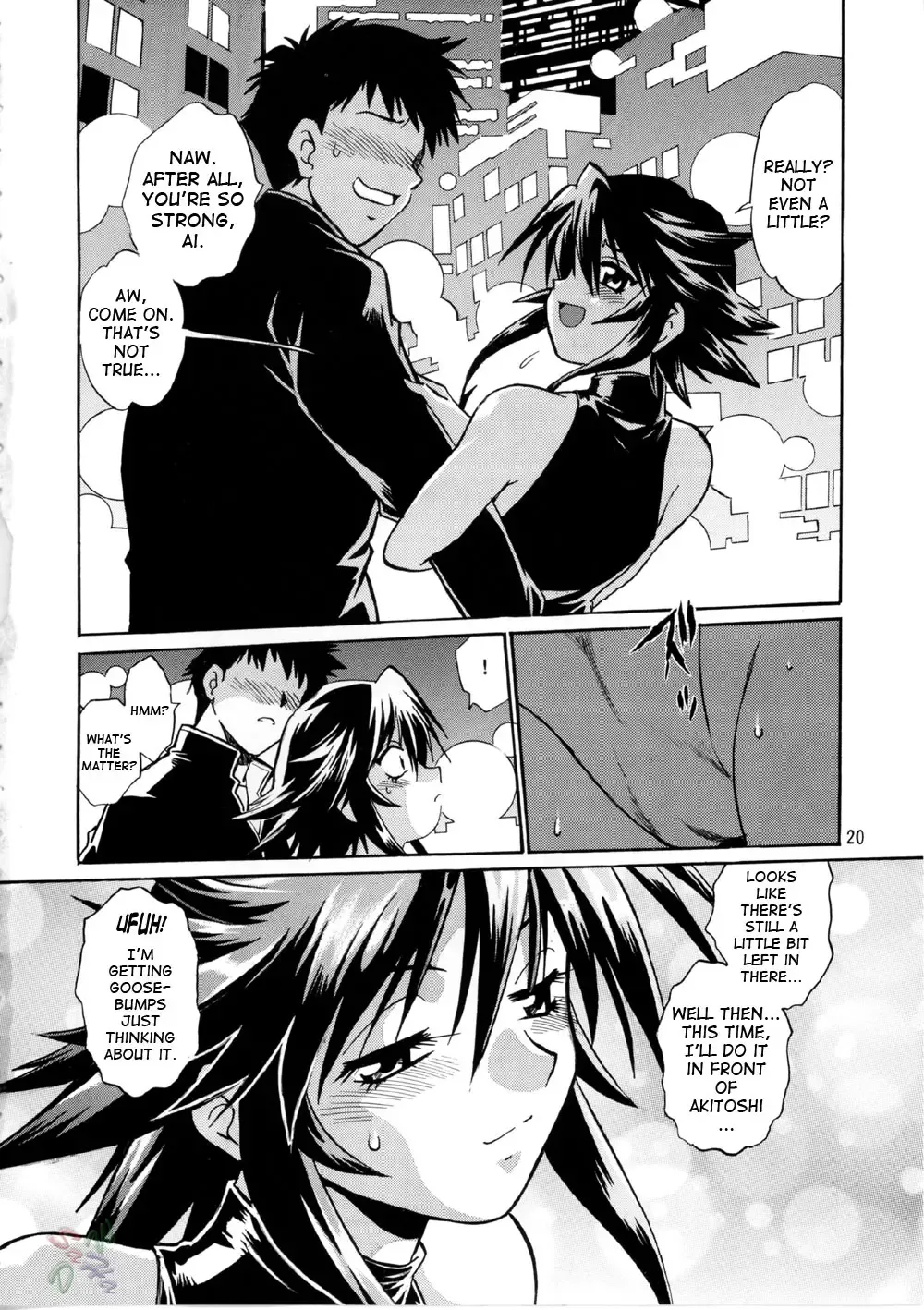 [Manabe Jouji] Mahou Shoujo Vol.2 Fhentai - Page 19