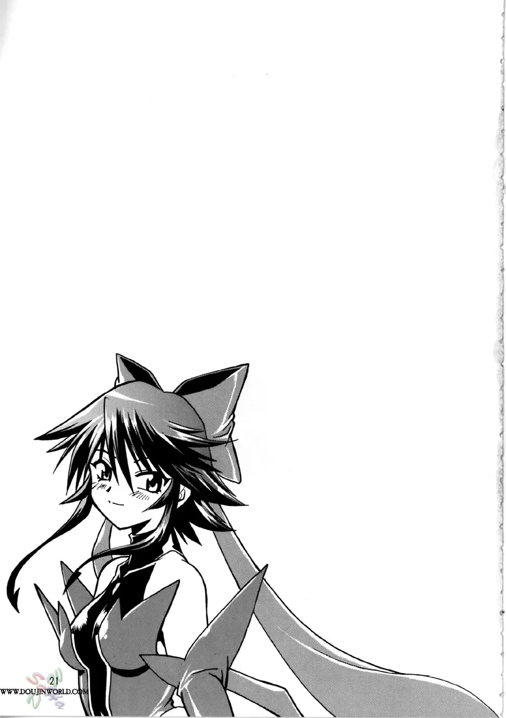 [Manabe Jouji] Mahou Shoujo Vol.2 Fhentai - Page 20