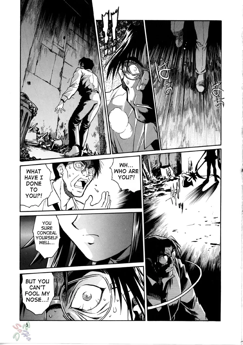 [Manabe Jouji] Mahou Shoujo Vol.2 Fhentai - Page 4