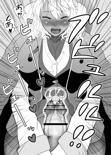 [Nobuhiro] FutaBitch  Arc 11 - ② + ③ + Previews Fhentai - Page 8