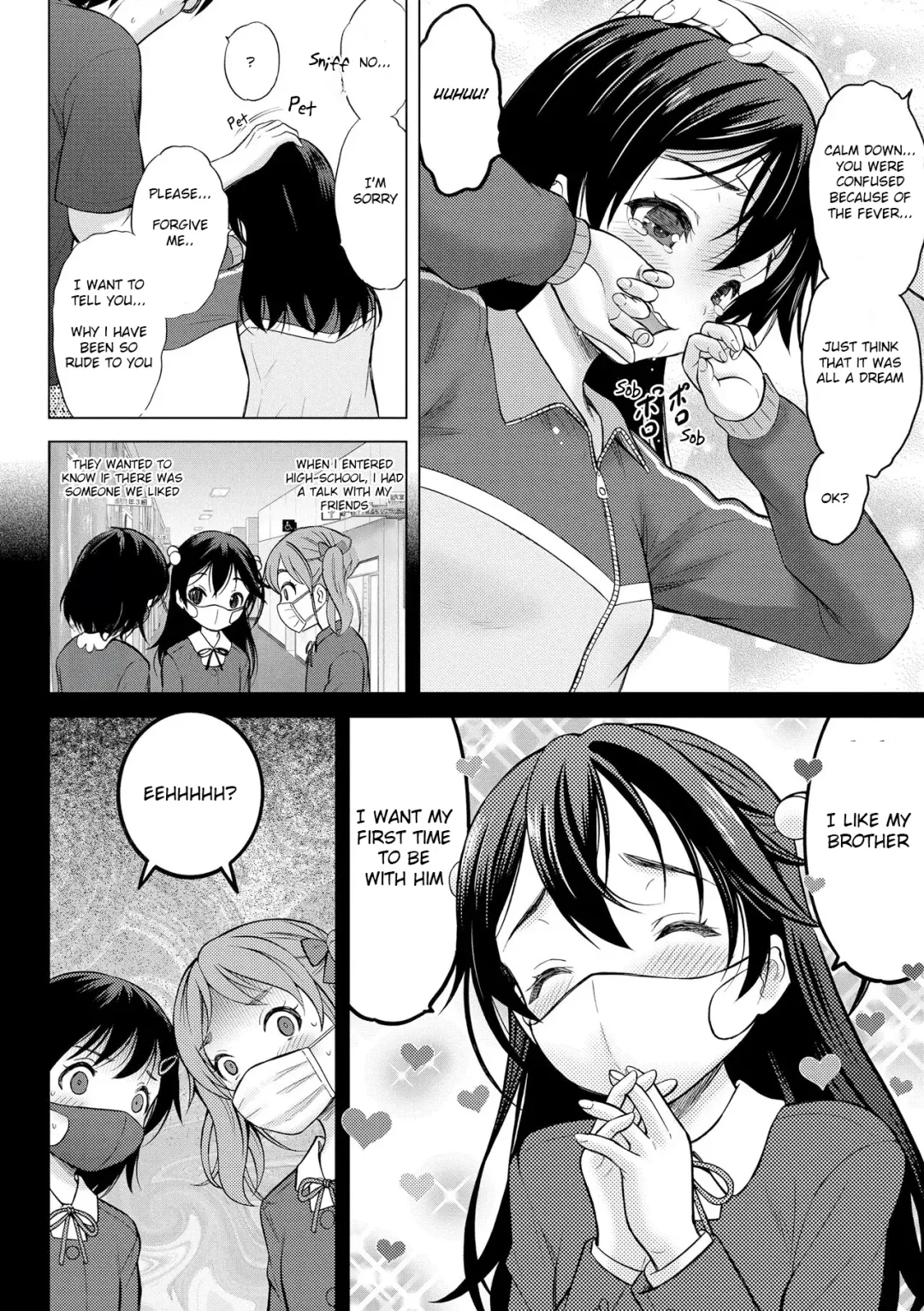 [Nekodanshaku] Hatsu Netsu Mai | My sister's fever Fhentai - Page 12