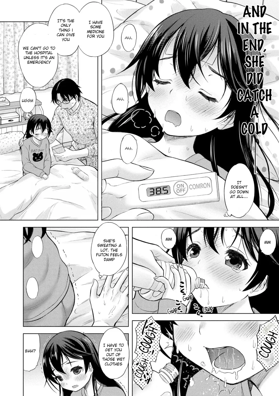 [Nekodanshaku] Hatsu Netsu Mai | My sister's fever Fhentai - Page 2