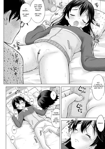 [Nekodanshaku] Hatsu Netsu Mai | My sister's fever Fhentai - Page 6