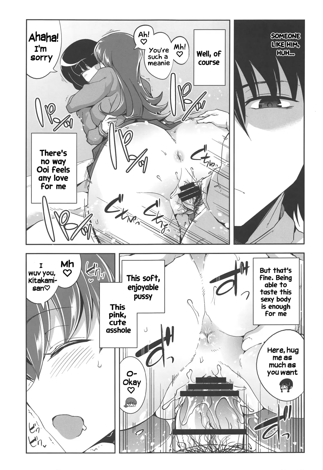 [Tamaki Kurou] Ooi Saimin Re:2 Fhentai - Page 18
