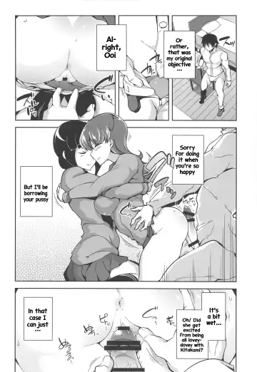 [Tamaki Kurou] Ooi Saimin Re:2 Fhentai - Page 15