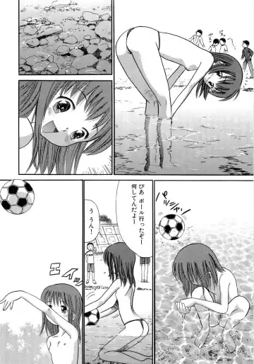 [Ogawa Kanran] Seishoujo - Holy Girl Fhentai - Page 68