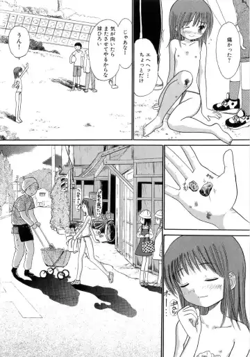 [Ogawa Kanran] Seishoujo - Holy Girl Fhentai - Page 70