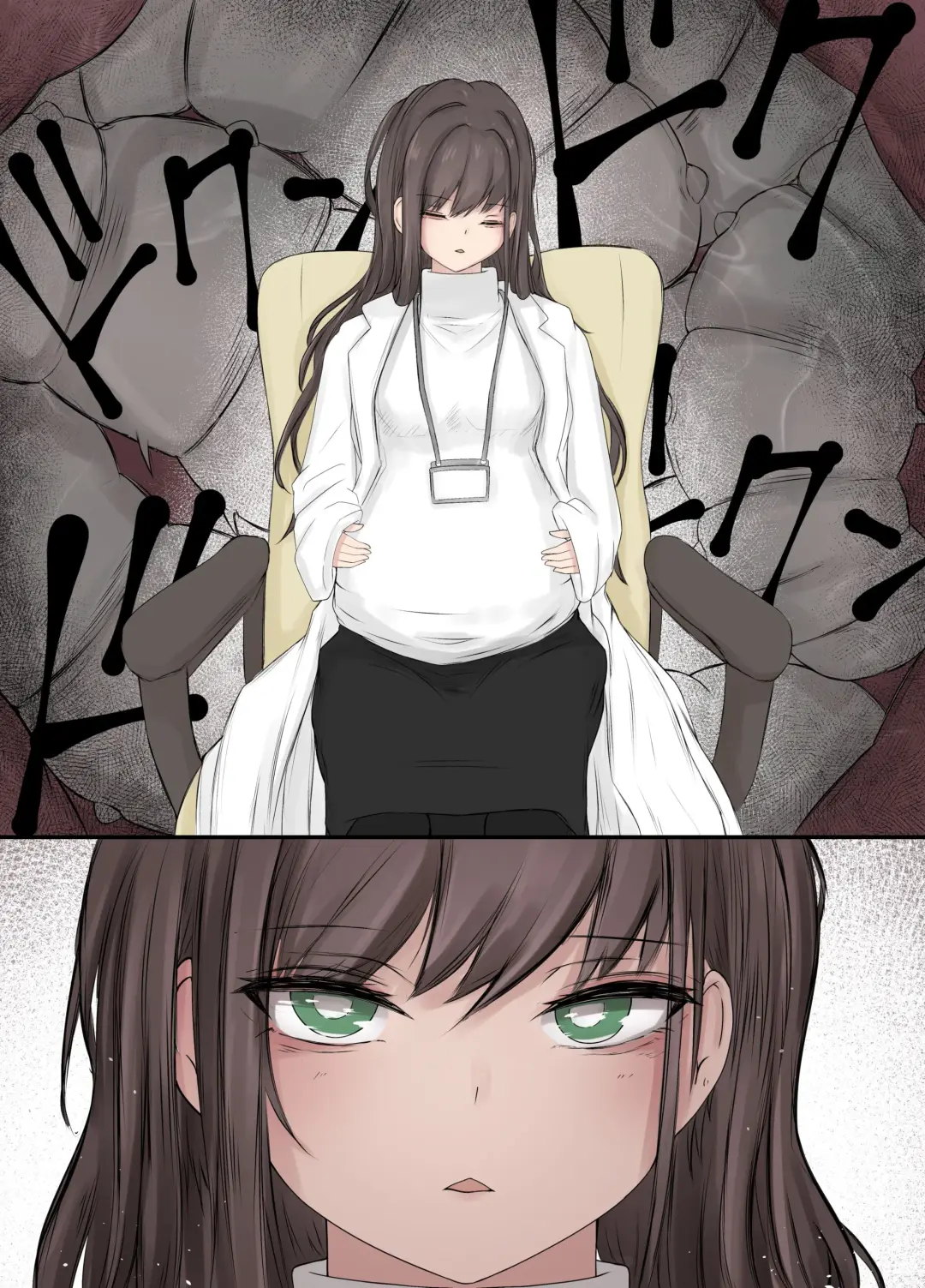 [Gura] After Report 5 Fhentai - Page 6