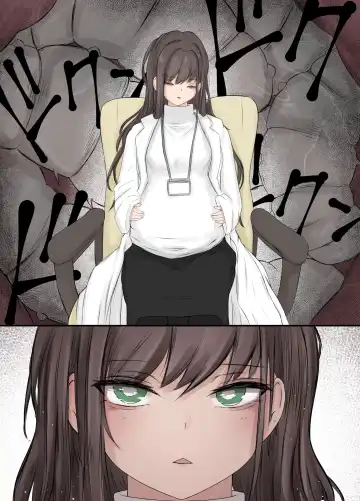 [Gura] After Report 5 Fhentai - Page 6