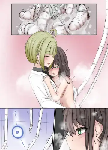 [Gura] After Report 5 Fhentai - Page 17