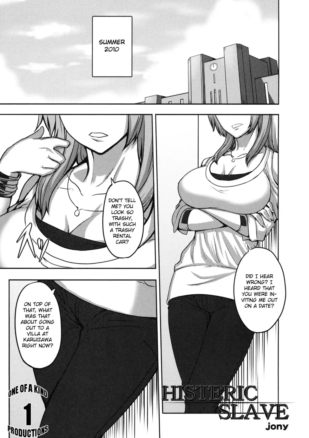 [Johnny] Histeric Slave Fhentai - Page 1
