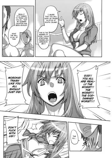 [Johnny] Histeric Slave Fhentai - Page 5