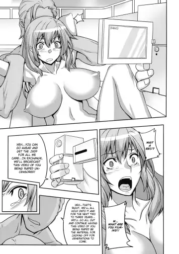[Johnny] Histeric Slave Fhentai - Page 9