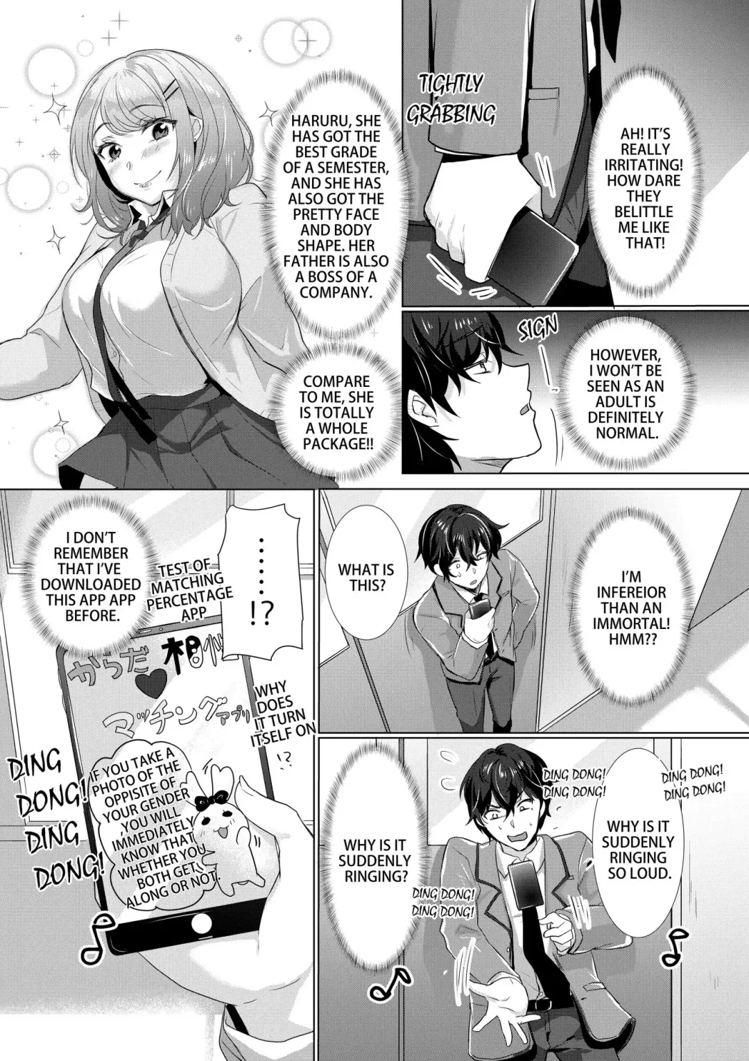 [Hanasaku Mahiru] Namaiki JK ni Nakadashi Choukyou ~Mechakucha ni Tsuite, Oku no Hou ni Dashite Ageru ne 1 | Cum inside disobedient JK 1 (decensored) Fhentai - Page 4