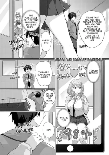 [Hanasaku Mahiru] Namaiki JK ni Nakadashi Choukyou ~Mechakucha ni Tsuite, Oku no Hou ni Dashite Ageru ne 1 | Cum inside disobedient JK 1 (decensored) Fhentai - Page 5