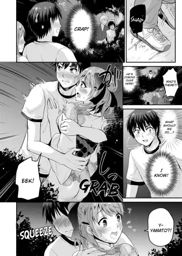 [Takayamanon] Koibito no Furi Shite Tara, Iki Goe ga…. Yukata Sugata no Kyonyuu Oneesan ni, Tamarazu Sounyuu 1 I Can't Stop Myself From Penetrating My Big Boobed Older Female Cousin 1 Fhentai - Page 11