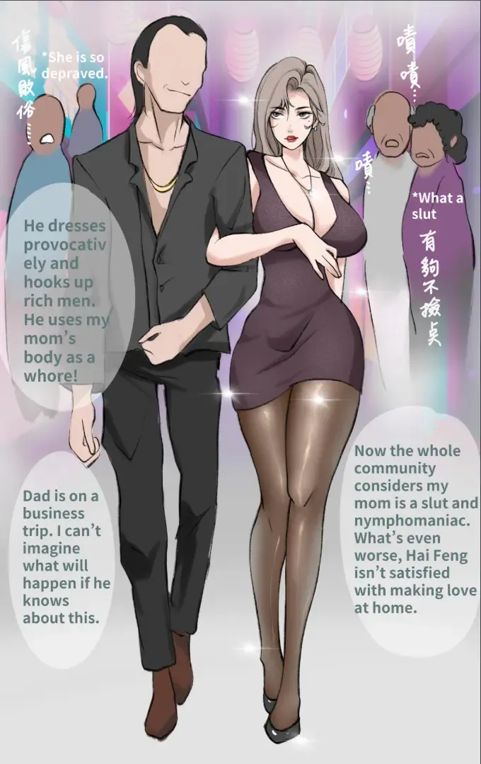 [Midnight] Under the maternal love 02 Fhentai - Page 2