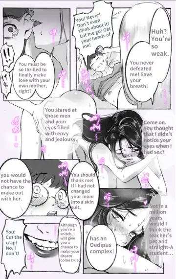 [Midnight] Under the maternal love 02 Fhentai - Page 5