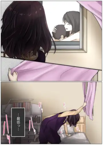 [Takotokite] Kimi no Subete o Ubau made 3 Fhentai - Page 45