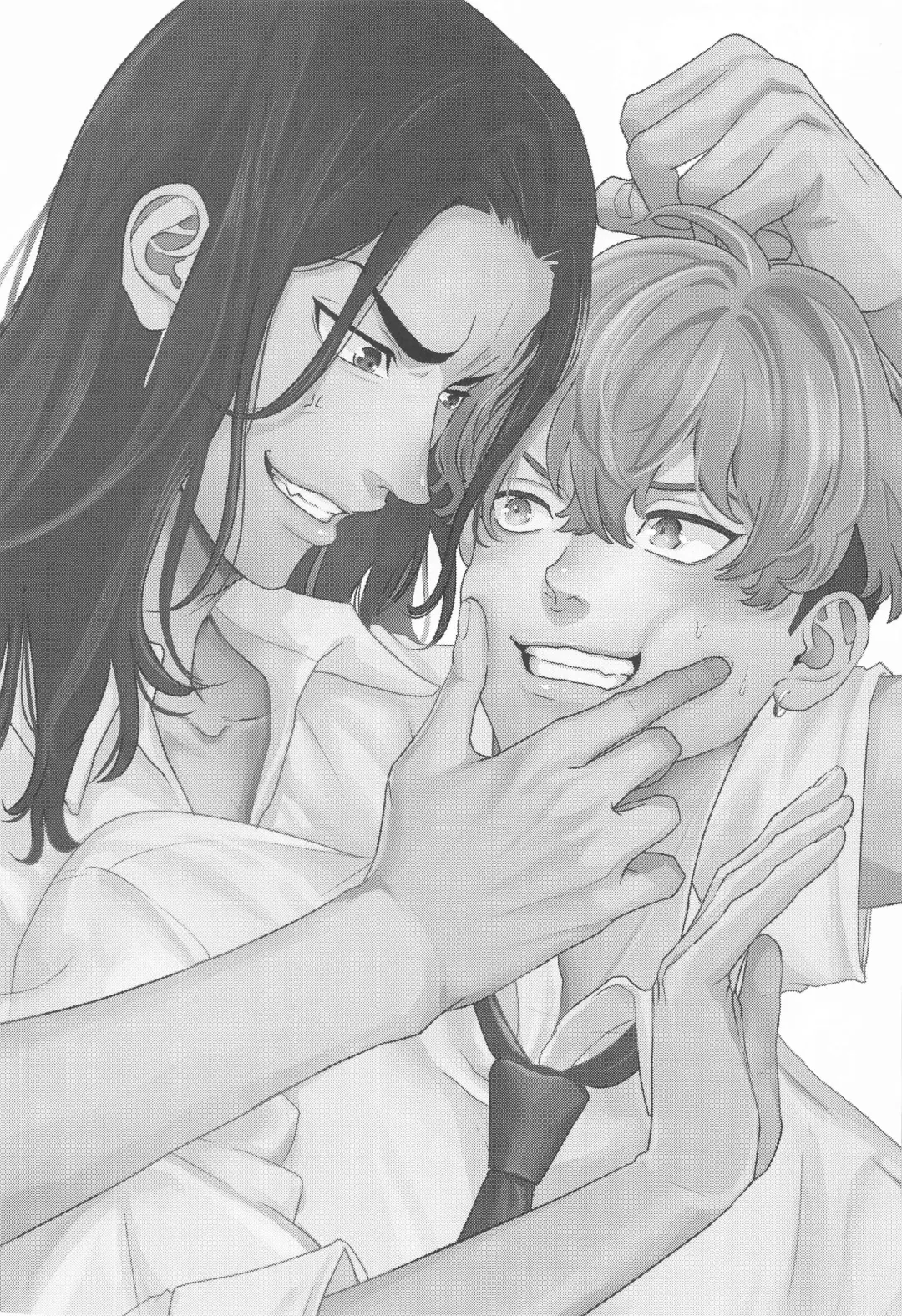 [Yoru] Let sleeping dogs lie. Fhentai - Page 2