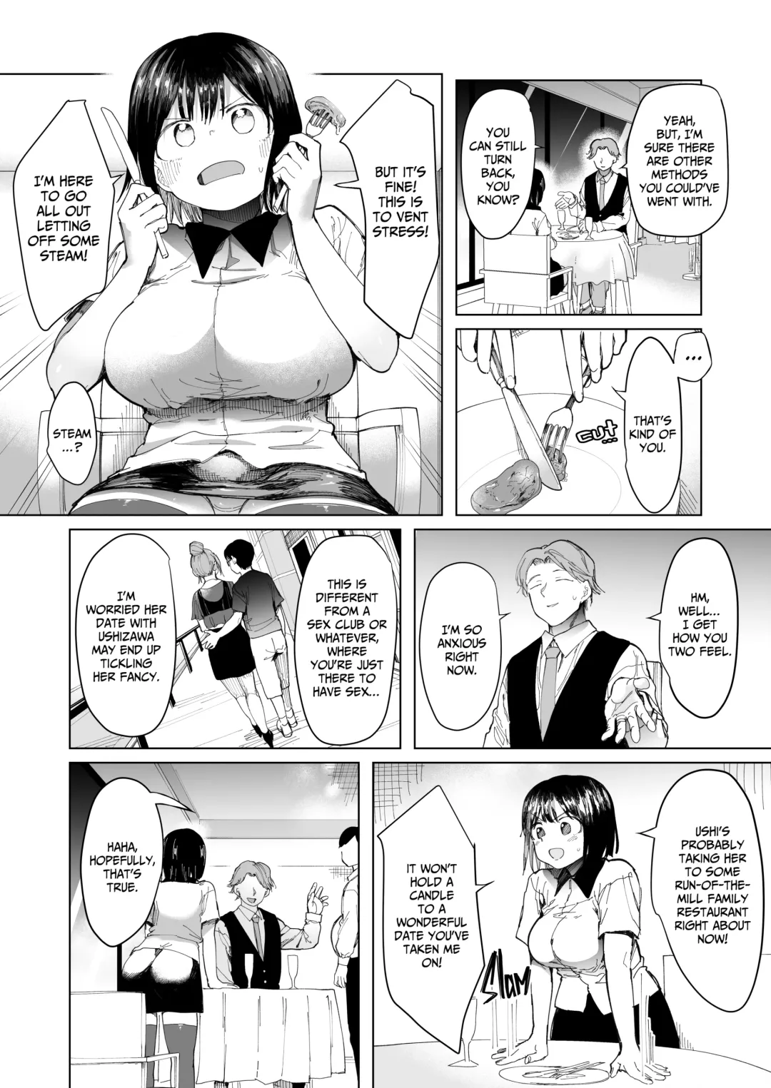 [Doemutan] GF Swap_ Not Like This... Fhentai - Page 11