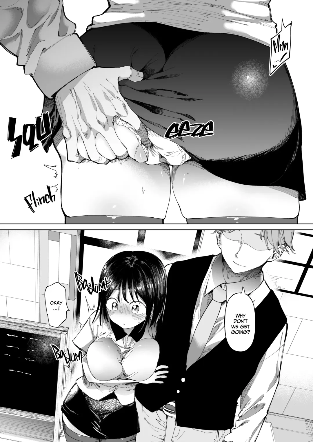 [Doemutan] GF Swap_ Not Like This... Fhentai - Page 13
