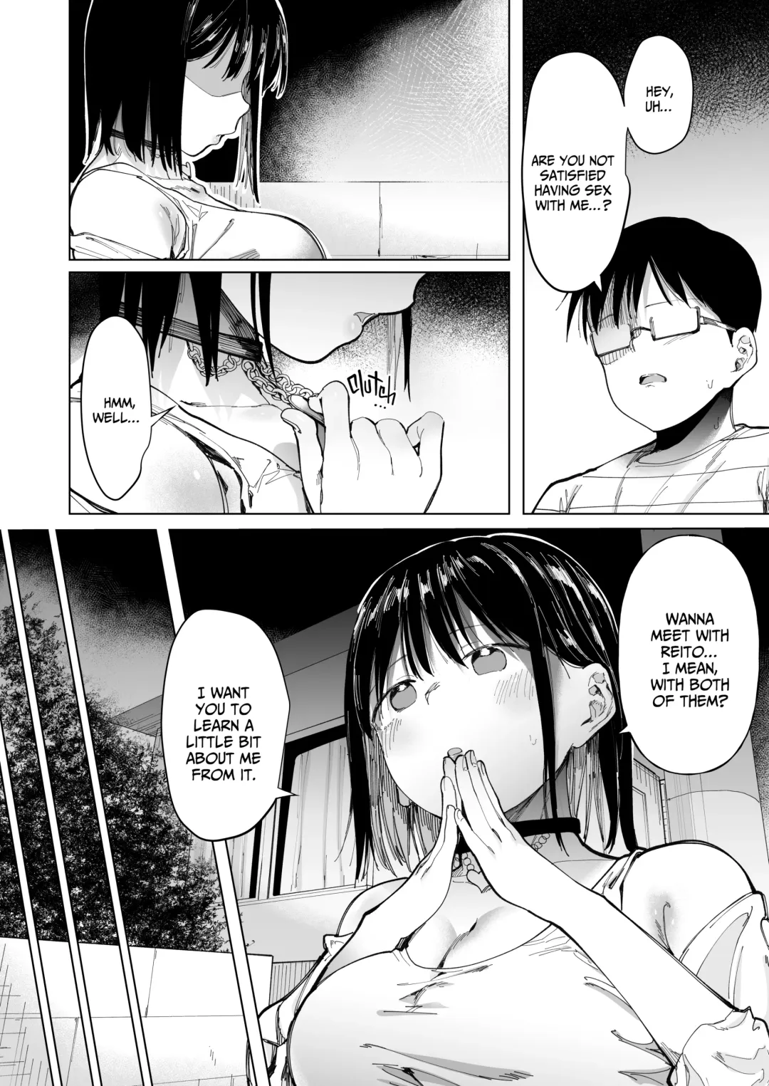 [Doemutan] GF Swap_ Not Like This... Fhentai - Page 32