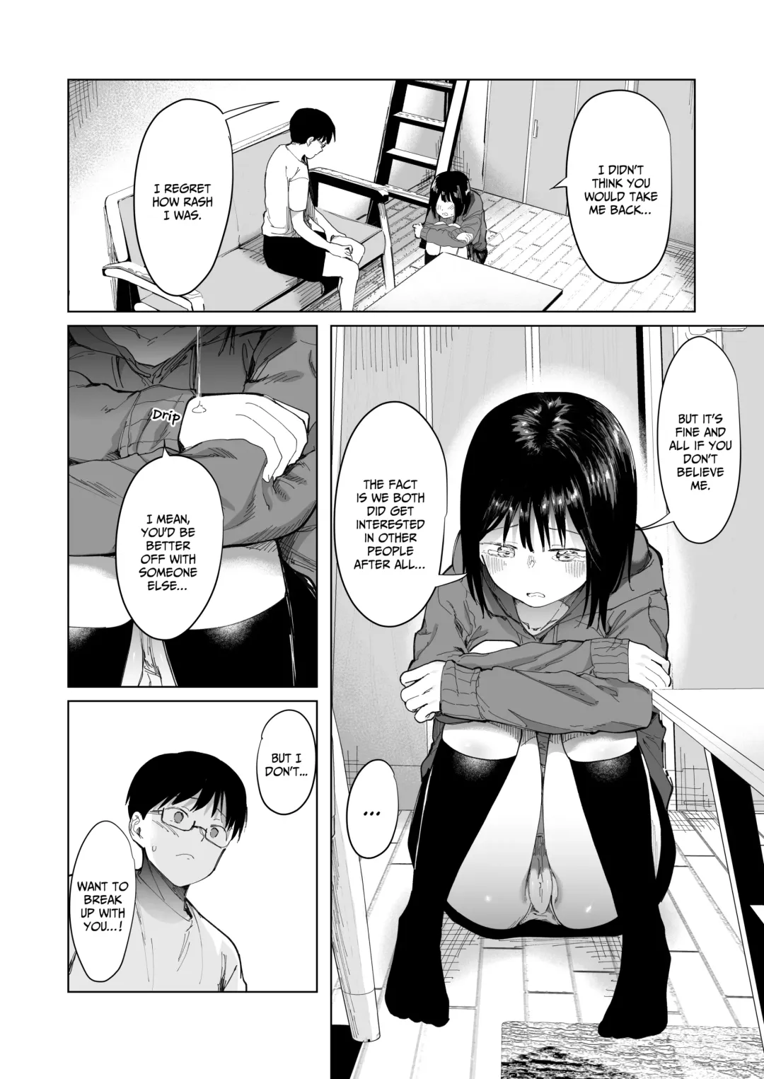 [Doemutan] GF Swap_ Not Like This... Fhentai - Page 8