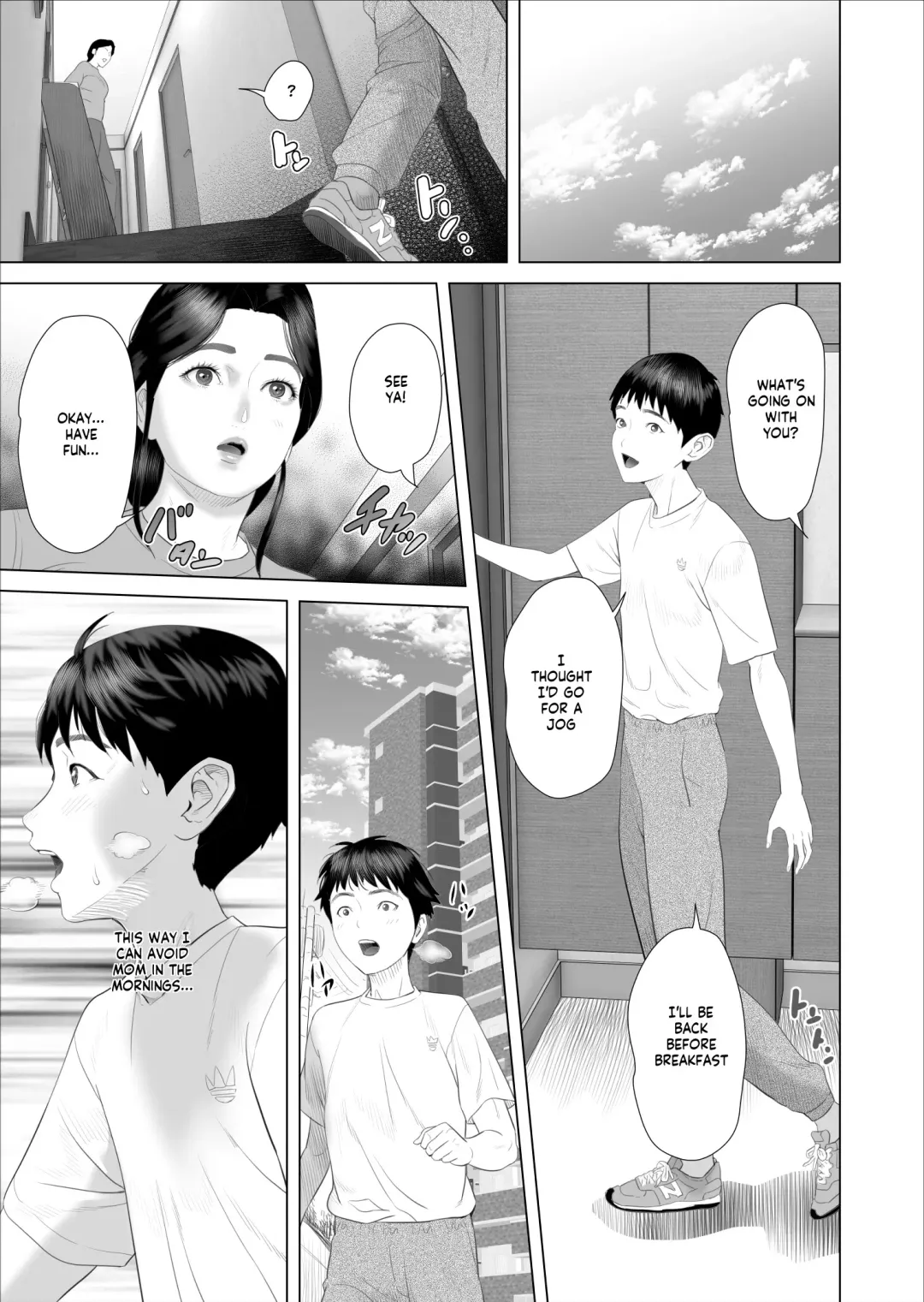[Hyji] Kinjo Yuuwaku Boku ga Okaa-san to Konna Koto ni Nacchau Hanashi 7 ~Kinjoku Hen~| How I Came To Be This Way With My Mother 7 - Withdrawal Volume Fhentai - Page 13