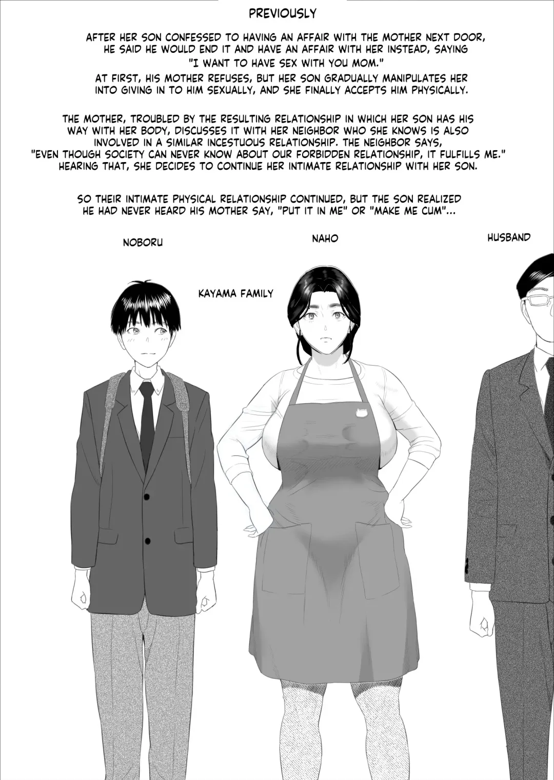 [Hyji] Kinjo Yuuwaku Boku ga Okaa-san to Konna Koto ni Nacchau Hanashi 7 ~Kinjoku Hen~| How I Came To Be This Way With My Mother 7 - Withdrawal Volume Fhentai - Page 2