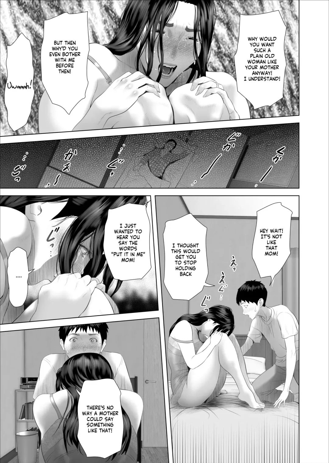 [Hyji] Kinjo Yuuwaku Boku ga Okaa-san to Konna Koto ni Nacchau Hanashi 7 ~Kinjoku Hen~| How I Came To Be This Way With My Mother 7 - Withdrawal Volume Fhentai - Page 35