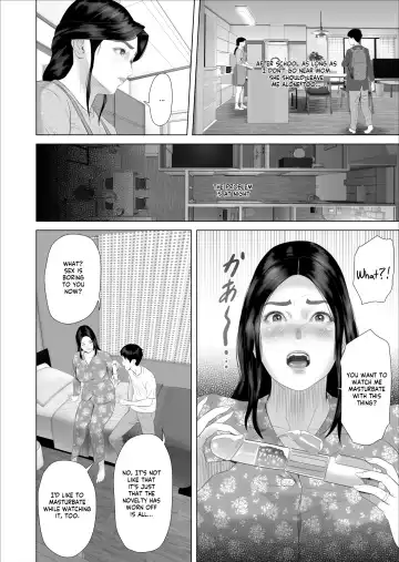 [Hyji] Kinjo Yuuwaku Boku ga Okaa-san to Konna Koto ni Nacchau Hanashi 7 ~Kinjoku Hen~| How I Came To Be This Way With My Mother 7 - Withdrawal Volume Fhentai - Page 14