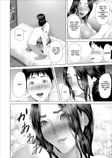 [Hyji] Kinjo Yuuwaku Boku ga Okaa-san to Konna Koto ni Nacchau Hanashi 7 ~Kinjoku Hen~| How I Came To Be This Way With My Mother 7 - Withdrawal Volume Fhentai - Page 38
