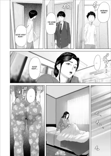 [Hyji] Kinjo Yuuwaku Boku ga Okaa-san to Konna Koto ni Nacchau Hanashi 7 ~Kinjoku Hen~| How I Came To Be This Way With My Mother 7 - Withdrawal Volume Fhentai - Page 8