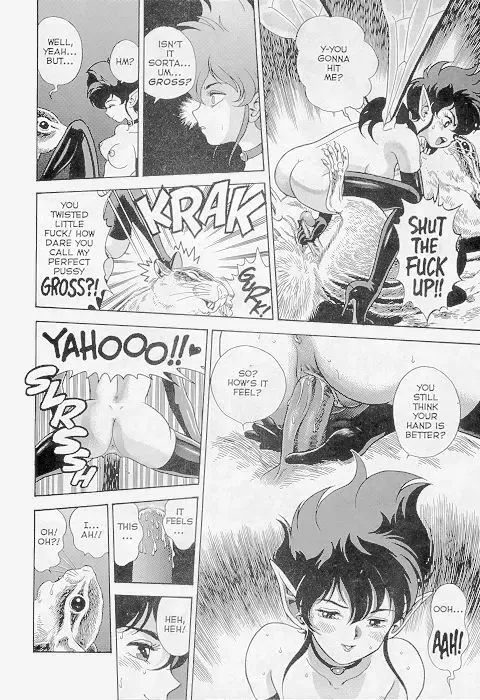 [Kondom] The New Bondage Fairies 06 Fhentai - Page 18