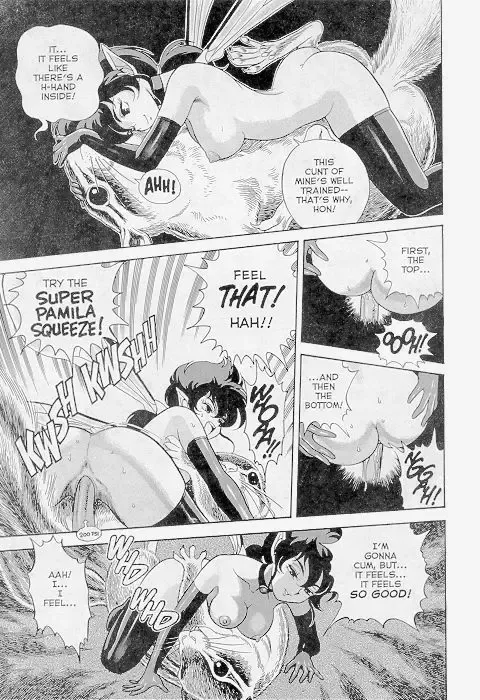 [Kondom] The New Bondage Fairies 06 Fhentai - Page 19