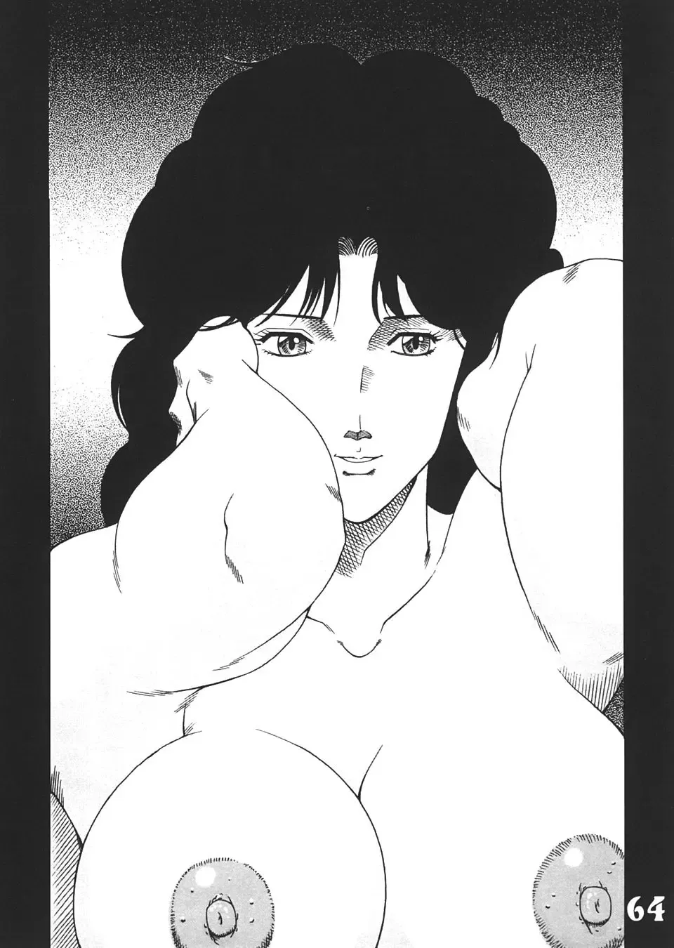 [Machi Gaita - Merubo Run - Yamaura Shou] Jump Dynamite Vol. 3 Fhentai - Page 63