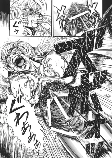 [Machi Gaita - Merubo Run - Yamaura Shou] Jump Dynamite Vol. 3 Fhentai - Page 34