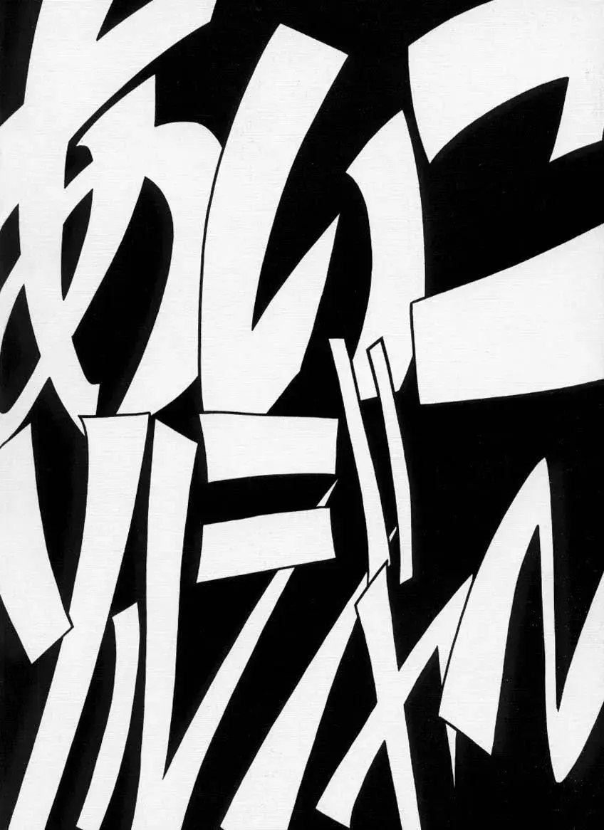 [Yamakouji Koumyou] Aiko Soldier Fhentai - Page 26