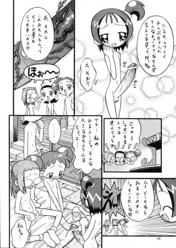 [Yamakouji Koumyou] Aiko Soldier Fhentai - Page 15