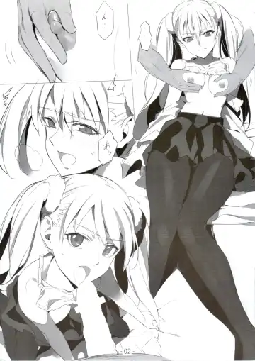 [Shri] C89 Omake Oikura Sodachi-chan Suki Suki Bon Fhentai - Page 3