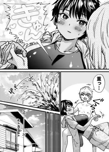 Kasshoku Dekadeka Boyish! Nagisa-chan Fhentai - Page 45