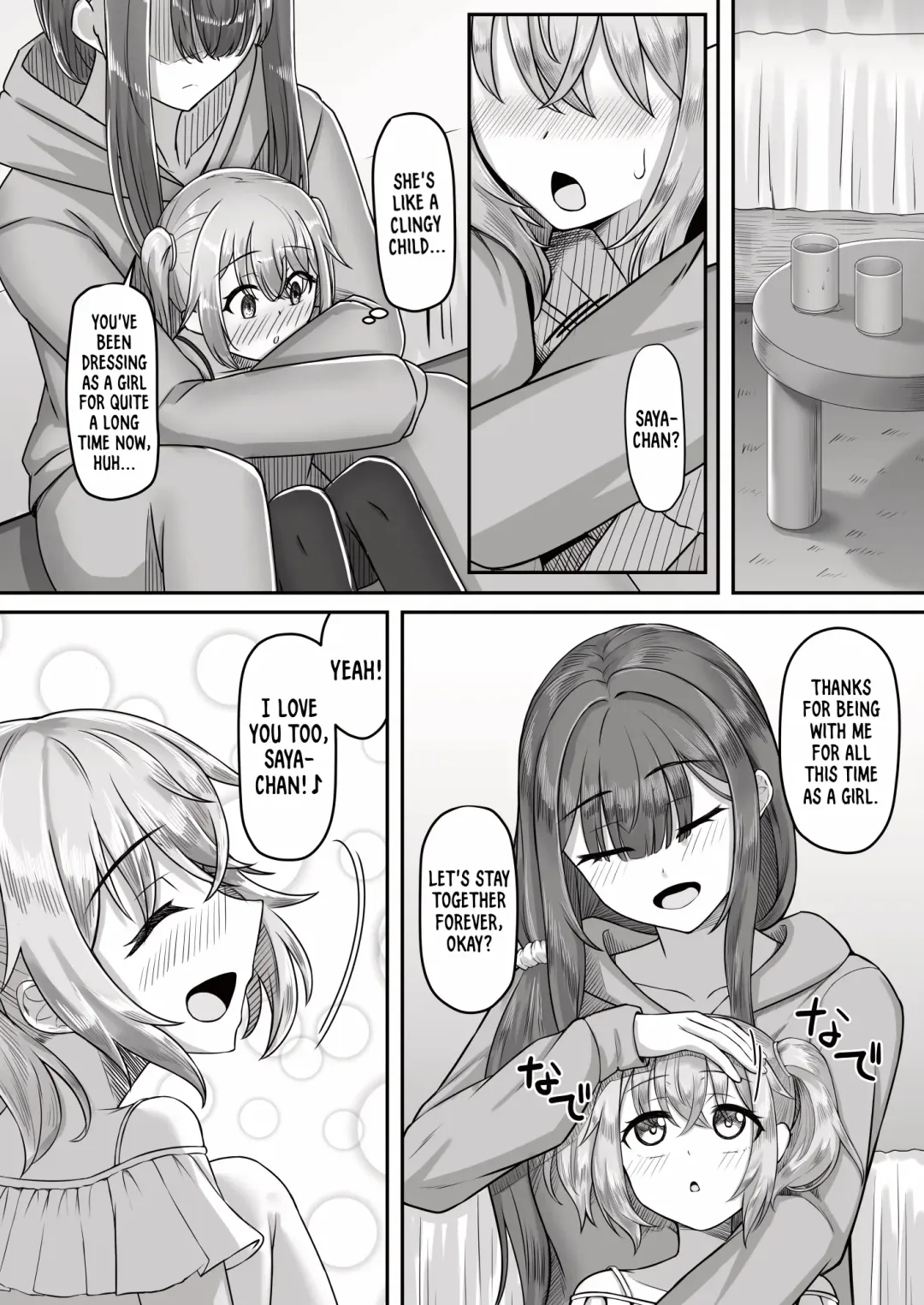 [Youkan] Onee-san to Josou Shota | Onee-san and Cross-dressing Shota Fhentai - Page 10
