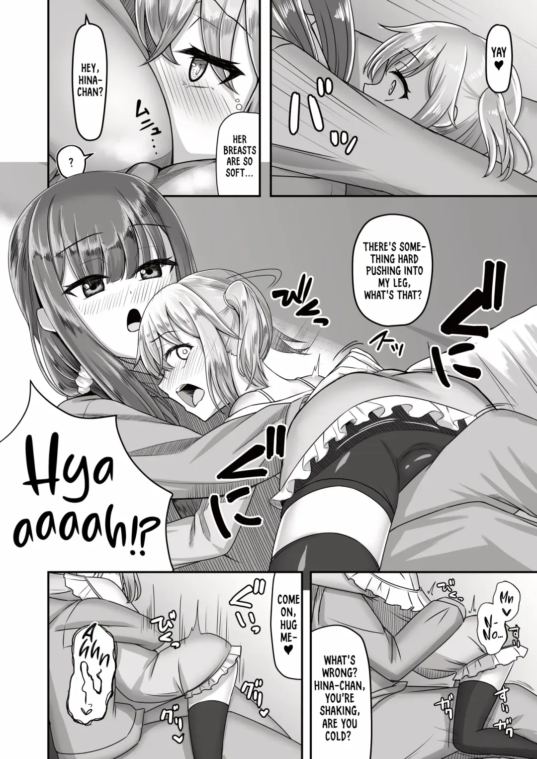 [Youkan] Onee-san to Josou Shota | Onee-san and Cross-dressing Shota Fhentai - Page 12
