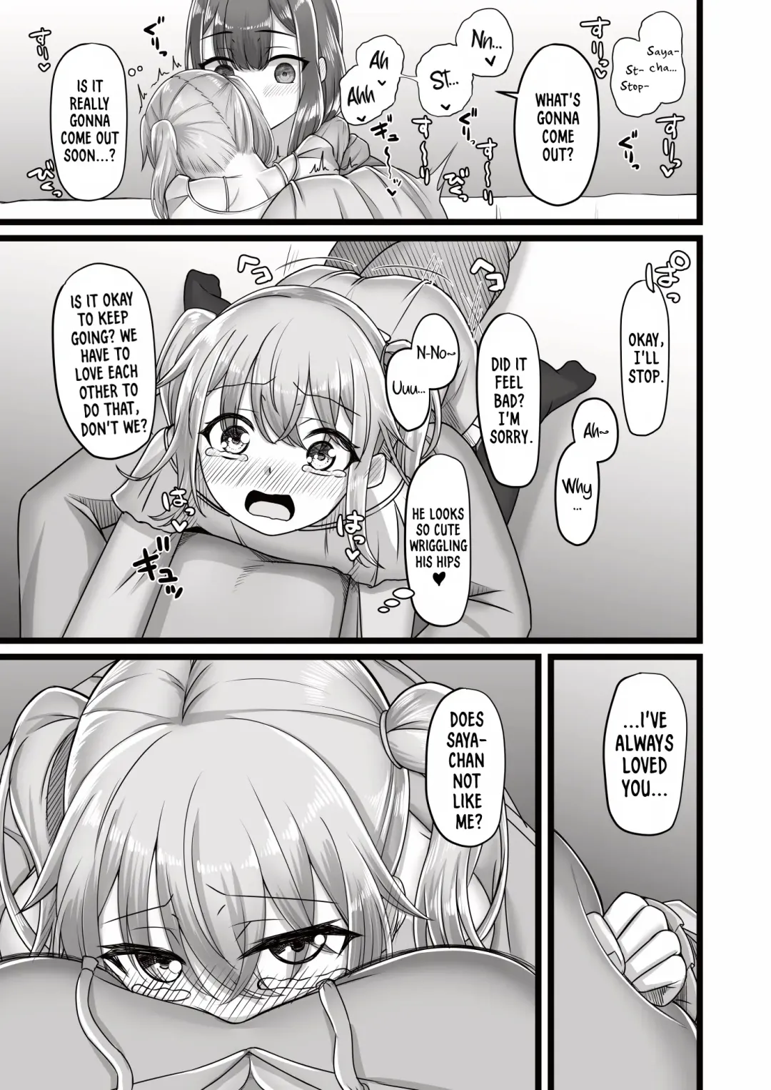 [Youkan] Onee-san to Josou Shota | Onee-san and Cross-dressing Shota Fhentai - Page 13