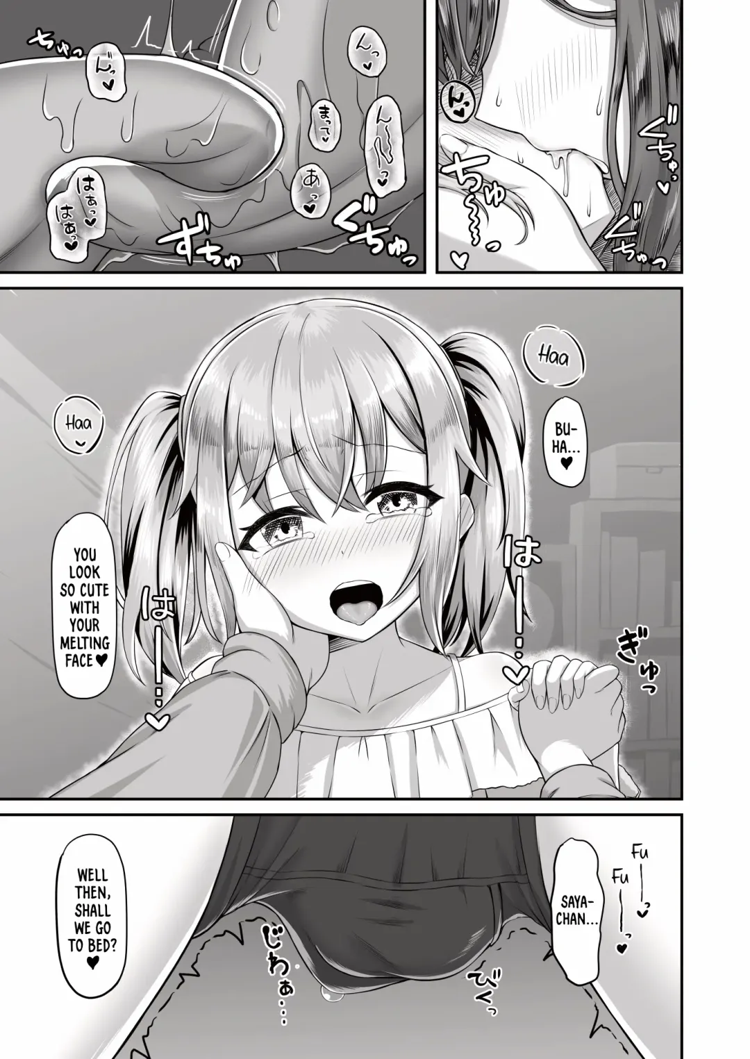 [Youkan] Onee-san to Josou Shota | Onee-san and Cross-dressing Shota Fhentai - Page 15